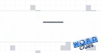 Best Play and Best Upset Crossword Clue