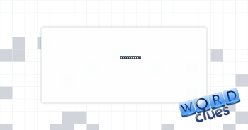 Best squad Crossword Clue