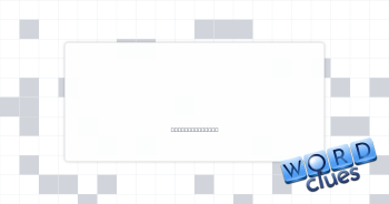 Best Crossword Clue