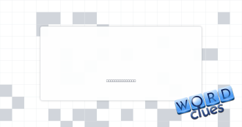 Bet bit Crossword Clue