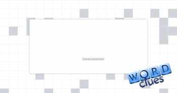Betray Crossword Clue