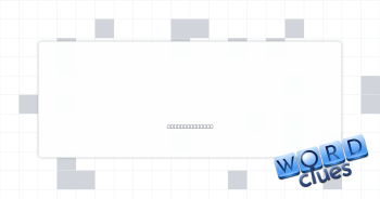 Better or best Crossword Clue