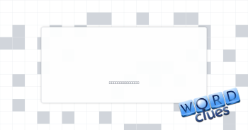 Beverage Crossword Clue