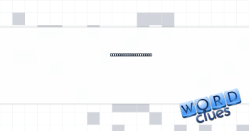 Biblical conjunction Crossword Clue