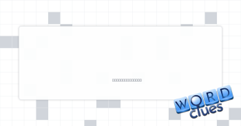 Biblical dancer Crossword Clue