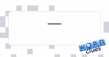 Biblical saying Crossword Clue