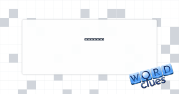 Biblical ship Crossword Clue
