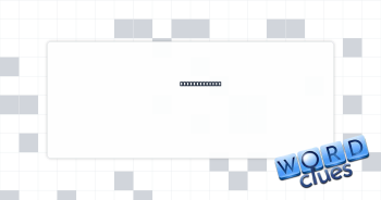 Biblical song Crossword Clue