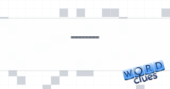 Biblical verb add-on Crossword Clue