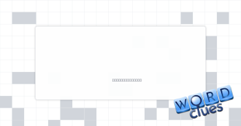 Big arrival? Crossword Clue