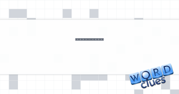 Big Australian bird Crossword Clue