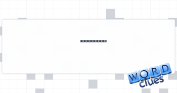 Big beer container Crossword Clue