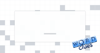 Big business Crossword Clue