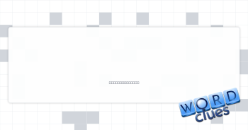 Big concert venue Crossword Clue