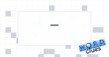 Big drums Crossword Clue