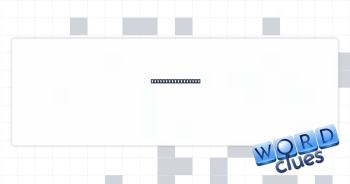Big game settings Crossword Clue