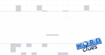 Big Indy 500 sponsor Crossword Clue