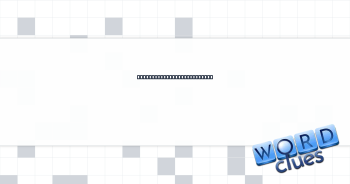 Big name in big-box stores Crossword Clue