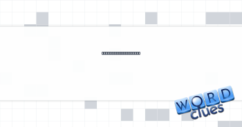 Big name in laptops Crossword Clue