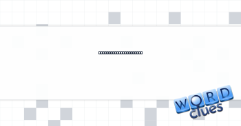 Big name in pharmacies Crossword Clue