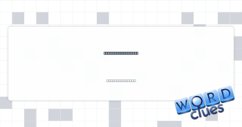 Big name in swabs Crossword Clue