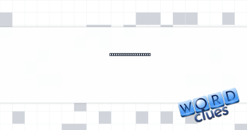 Big name in vermouth Crossword Clue