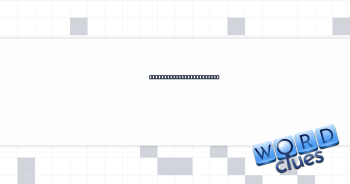 Big ones impede teamwork Crossword Clue