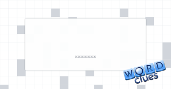 Big pig, say Crossword Clue