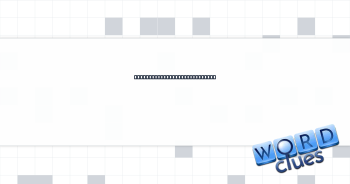 Big shot on the golf course? Crossword Clue