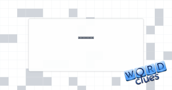 Big squeeze Crossword Clue