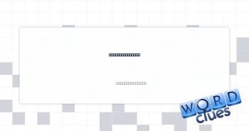 Big stink, e.g. Crossword Clue