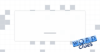 Big surprise Crossword Clue
