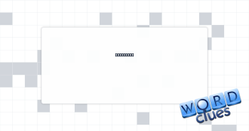 Big times Crossword Clue