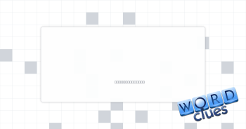 Big top Crossword Clue