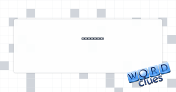 Bike components Crossword Clue