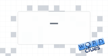 Bike part Crossword Clue