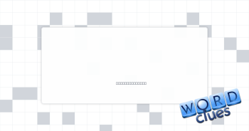 Bill box Crossword Clue