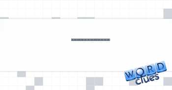 Billy Joel's "__ Got a Way" Crossword Clue