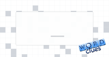 Binary, e.g. Crossword Clue