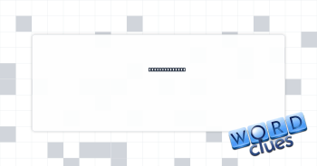 Binary pronoun Crossword Clue