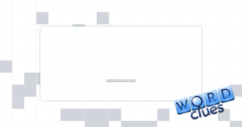 Binge Crossword Clue