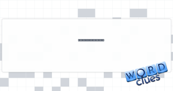 Bio in a newspaper Crossword Clue