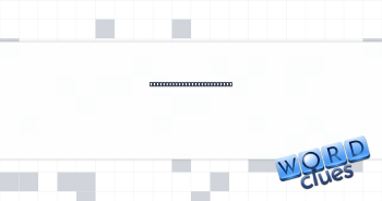Bird over new atomic plant Crossword Clue