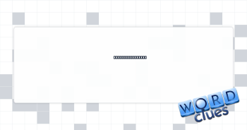Bird's cozy home Crossword Clue