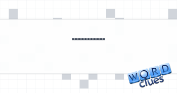 Birds fly through them Crossword Clue