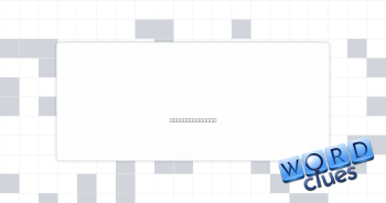 Bird's kiss? Crossword Clue