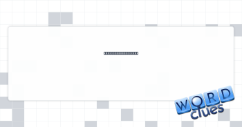 Birth day worker? Crossword Clue