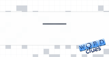 Birthday ___ (celebration) Crossword Clue