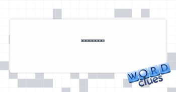 Birthday present Crossword Clue