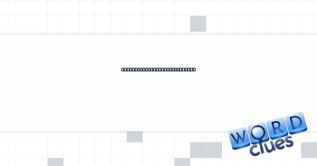 Bit about me being reined in Crossword Clue